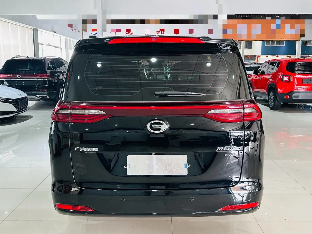 Chuanqi 2023 M6 PRO 1.5T 270T Elite Automatic Gear 8