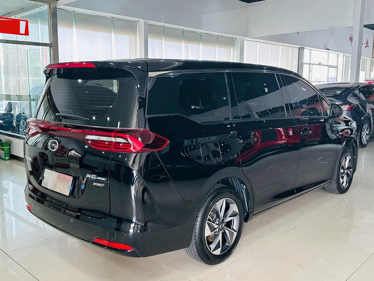 Chuanqi 2023 M6 PRO 1.5T 270T Elite Automatic Gear 9