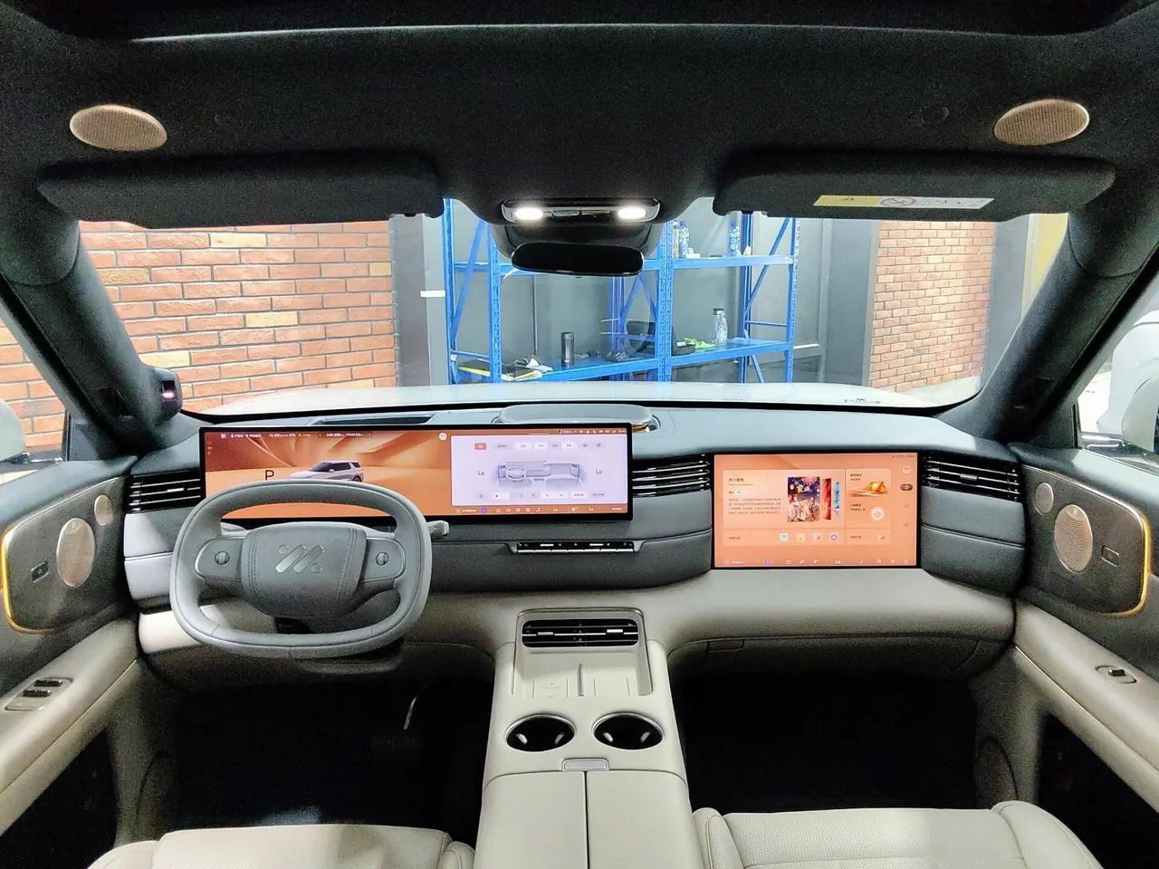 IM 2026 IM LS8 66 Ultra Technology Flagship Large Five-seater Automatic Transmission 3