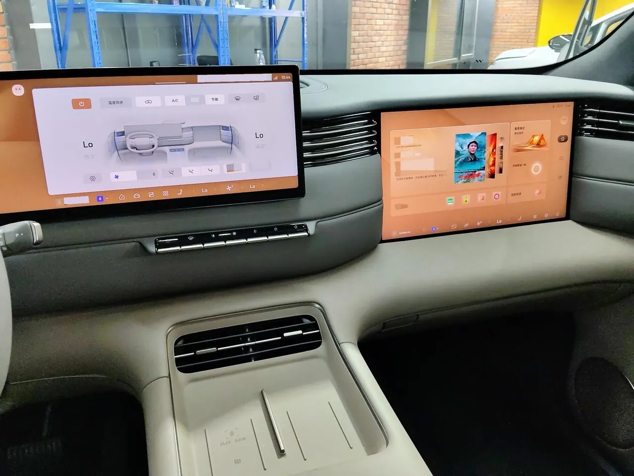 IM 2026 IM LS8 66 Ultra Technology Flagship Large Five-seater Automatic Transmission 7