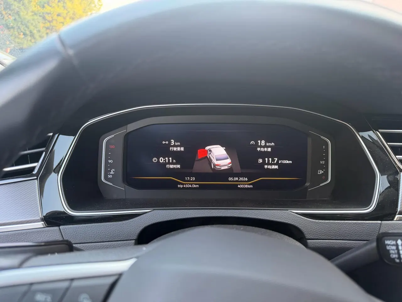 Volkswagen 2020 Magotan 2.0TSI 330TSI Premium Automatic 6