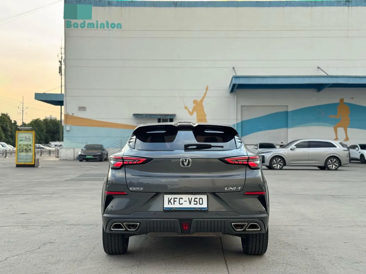 ChangAn 2022 UNI-T 1.5T Flagship Automatic Gear 5