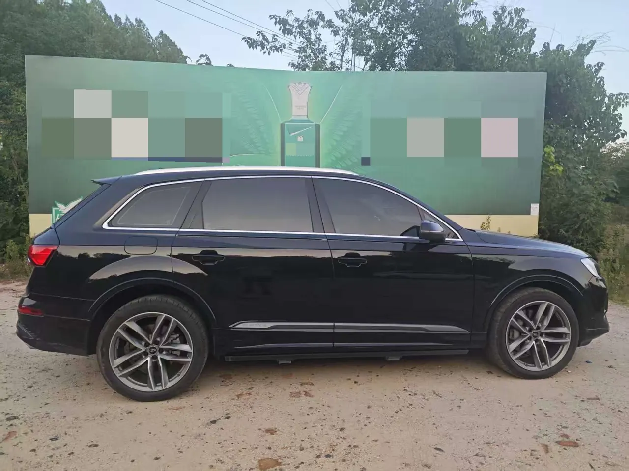 Audi Q7 (Imported) 2024 Q7 48V 3.0TFSI 55TFSI Quattro S line Sports Automatic 4
