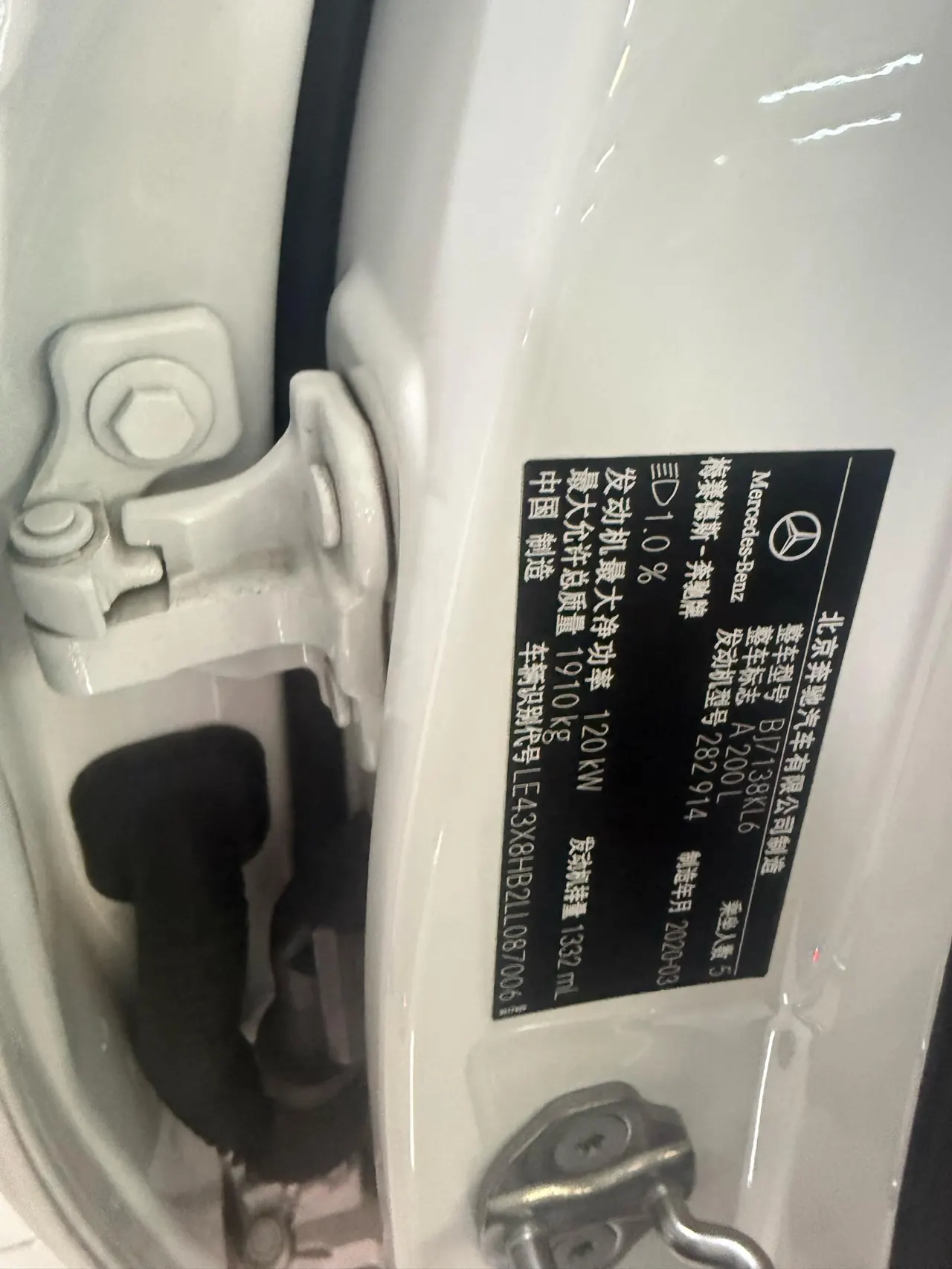 Mercedes Benz Class A 2020 A 200 L 1.3T Fashion (Modified) Automatic Gear 7
