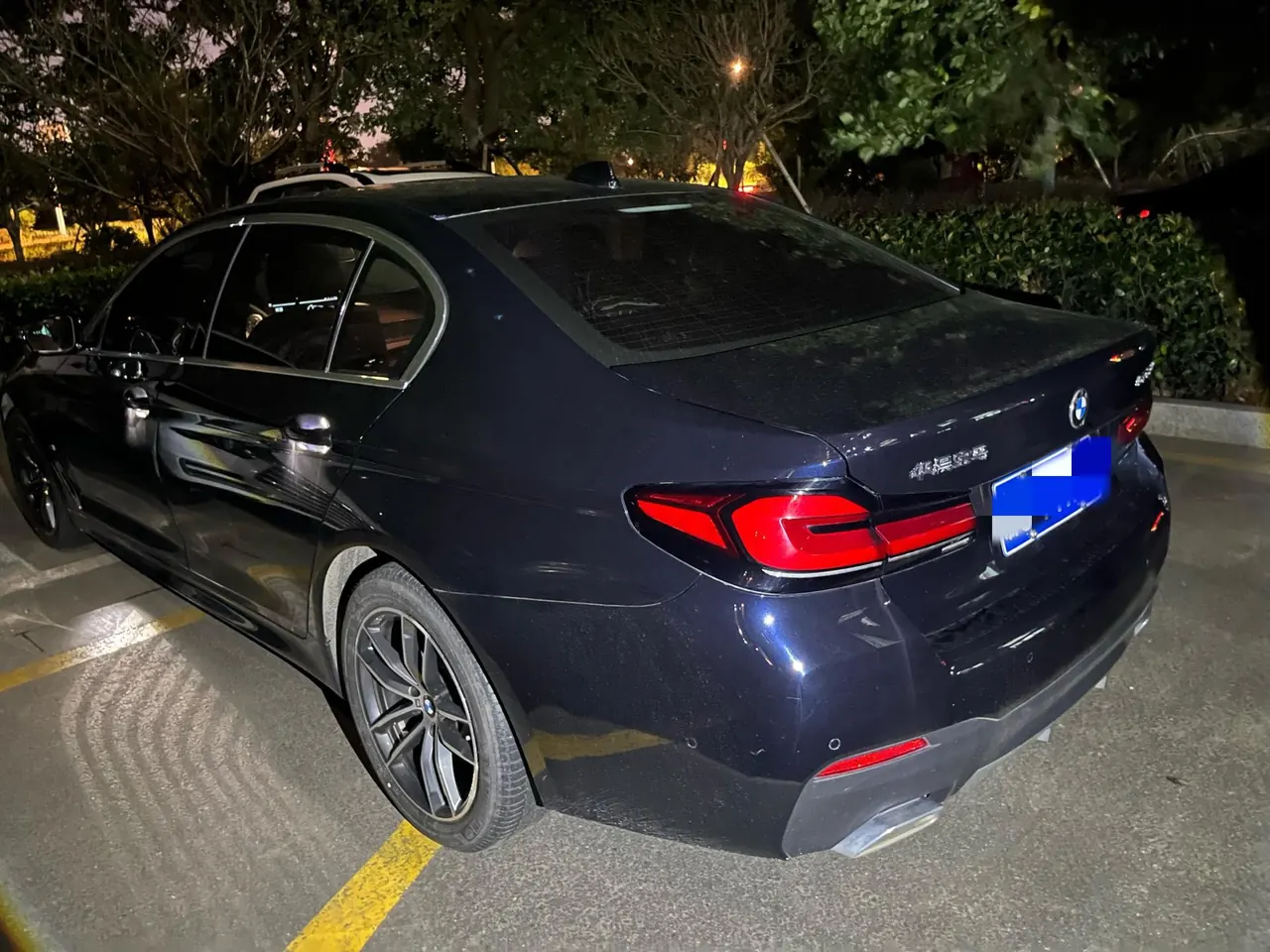 BMW 5 Series 2022 525Li 2.0T M Sports Suit (Change 2) Automatic Gear 5