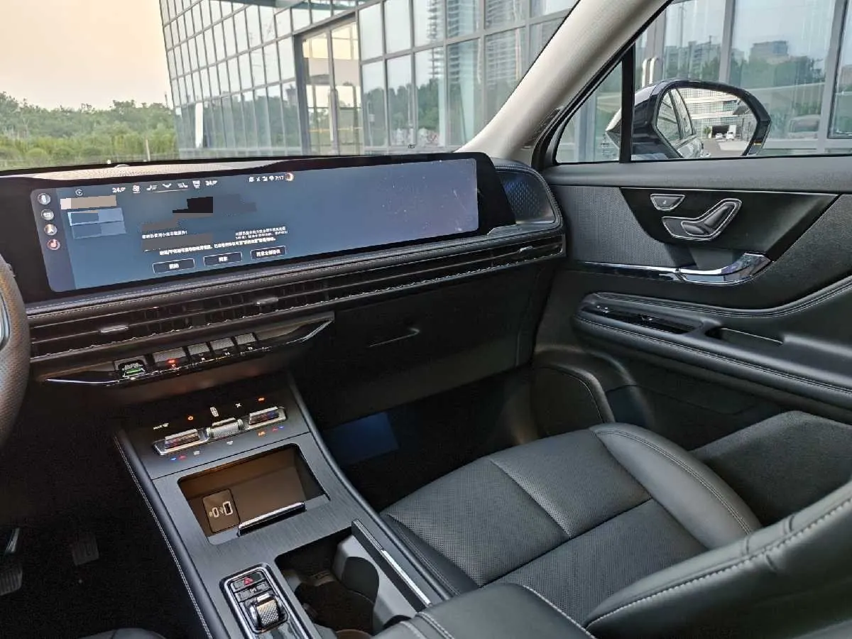 Lincoln 2024 adventurer 1.5T stepless two-wheel drive exclusive automatic gear 11
