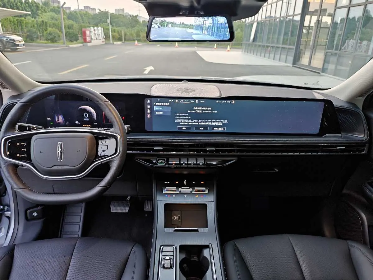 Lincoln 2024 adventurer 1.5T stepless two-wheel drive exclusive automatic gear 8