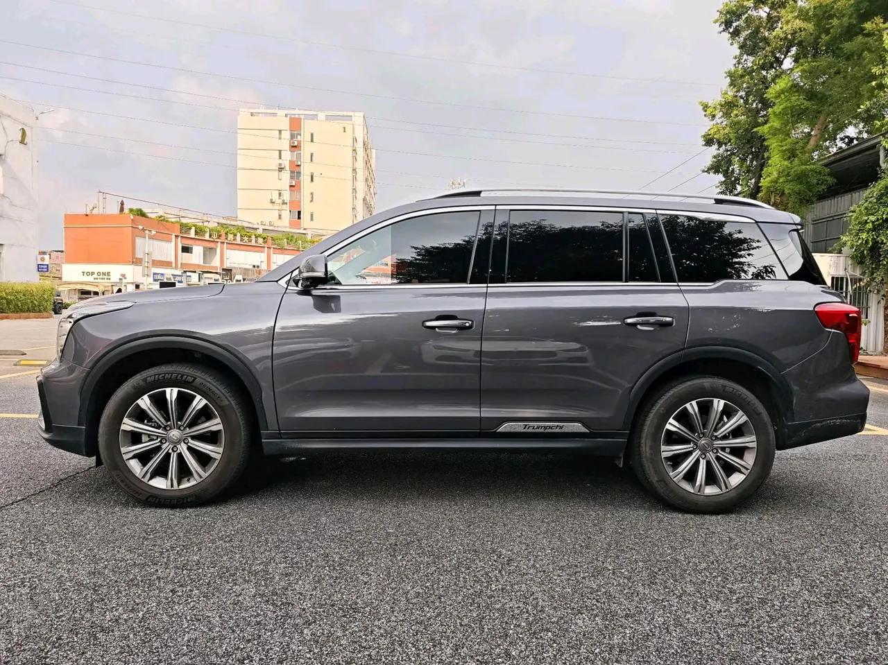 Chuanqi 2020 GS8 2.0T 390T Two-Drive Deluxe Zhilian Edition Seven-seat Automatic Gear 3