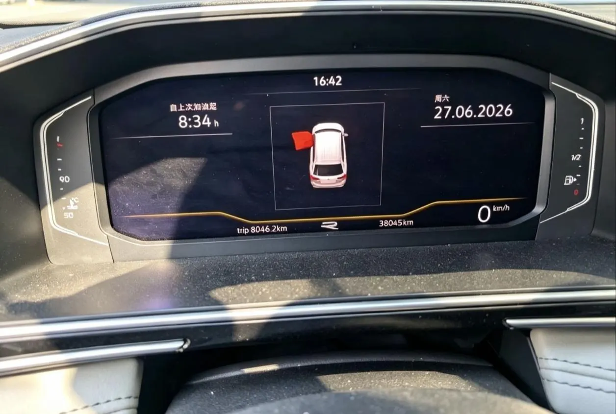 Volkswagen 2024 Tiguan L R-Line 2.0TSI 330TSI Two-Drive R-Line Overdrive Automatic Gear 5