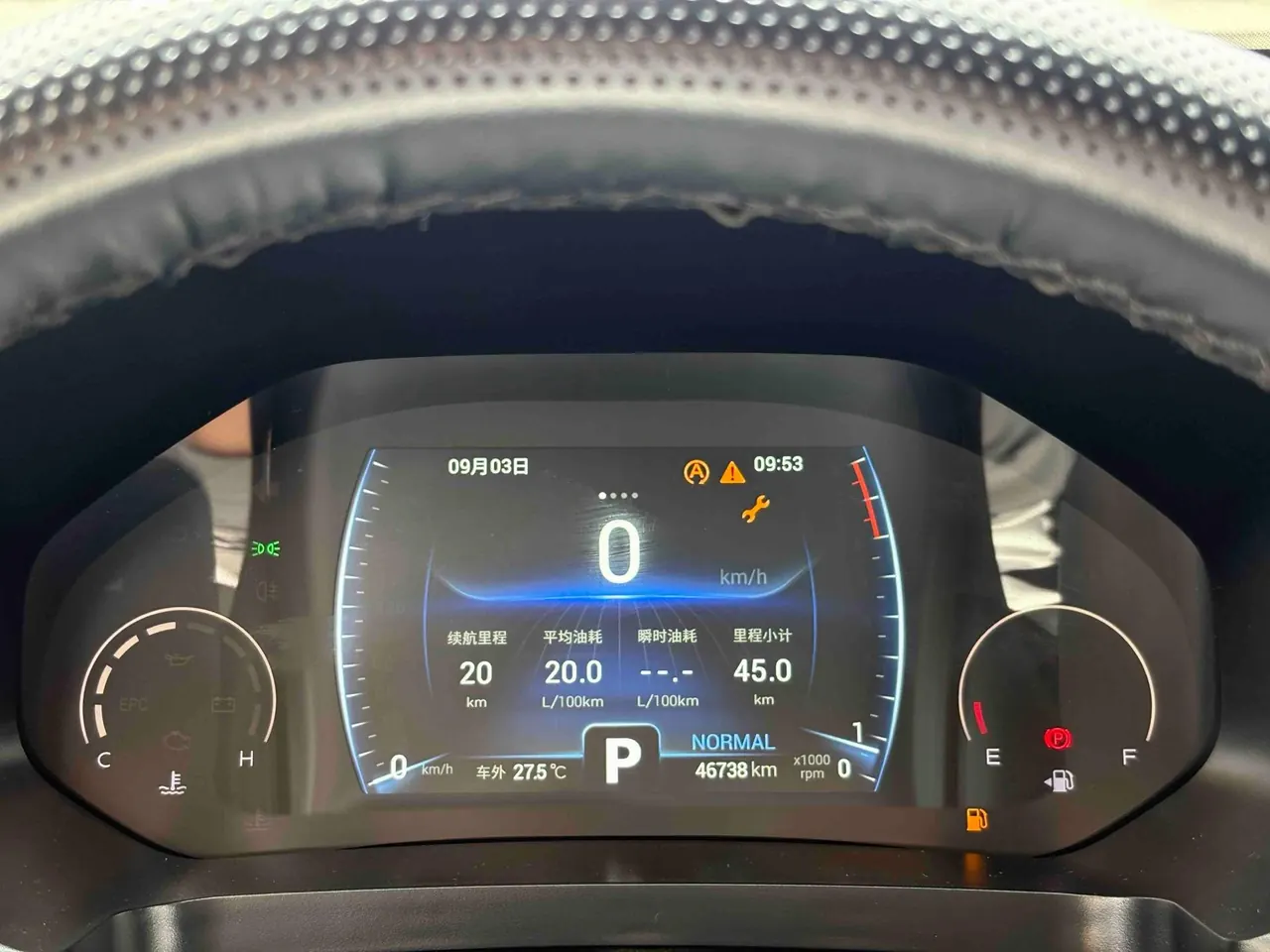 Chery 2021 Ruihu 8 2.0TGDI 390TGDI Kunpeng Edition by Wind Edition Automatic Gear 7