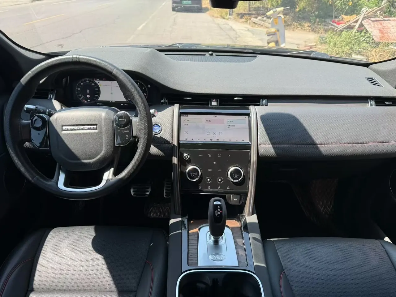 Land Rover 2021 Discovery Sports Edition 48V 2.0T 249PS R-Dynamic SE Performance Technology Edition 5-seat Automatic Gear 6