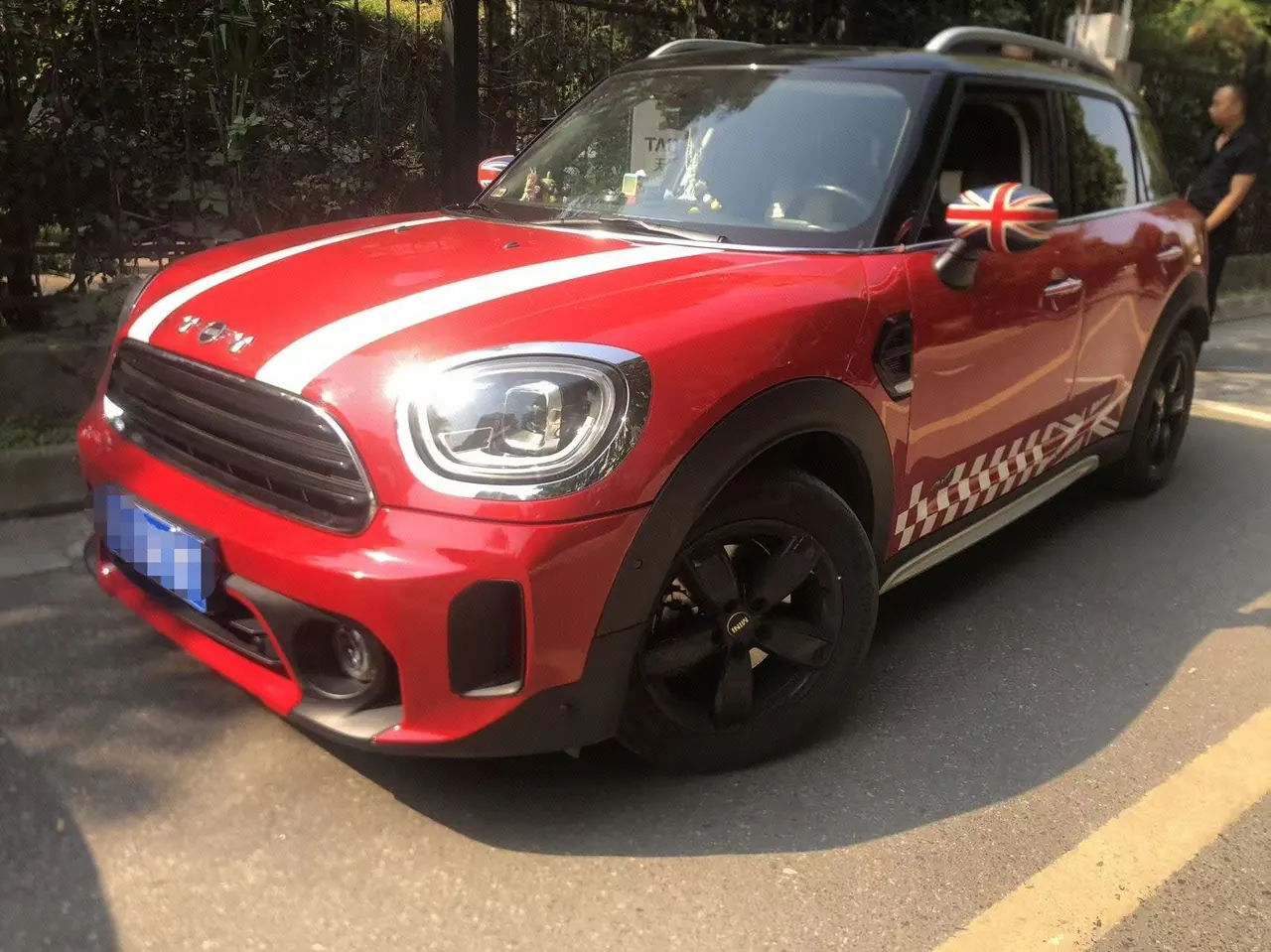 MINI Countryman (Imported) 2021 Cooper Countryman All 4 1.5T Connoisseur Automatic Gear - View 1