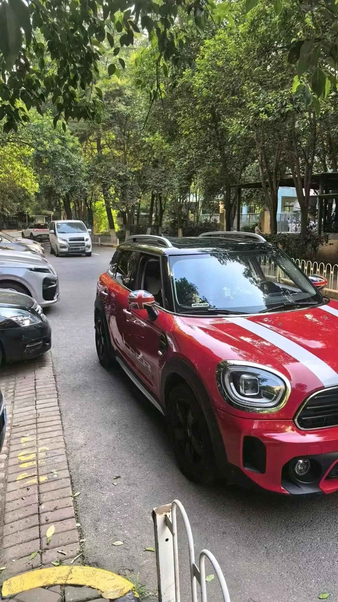 MINI Countryman (Imported) 2021 Cooper Countryman All 4 1.5T Connoisseur Automatic Gear 3