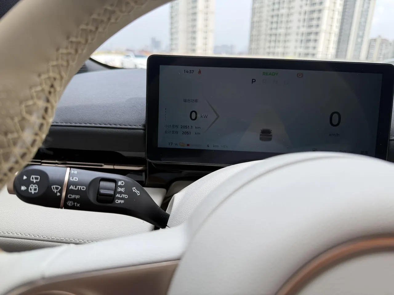 BaoJun 2024 Yunhai 1.5 60km automatic gear 9