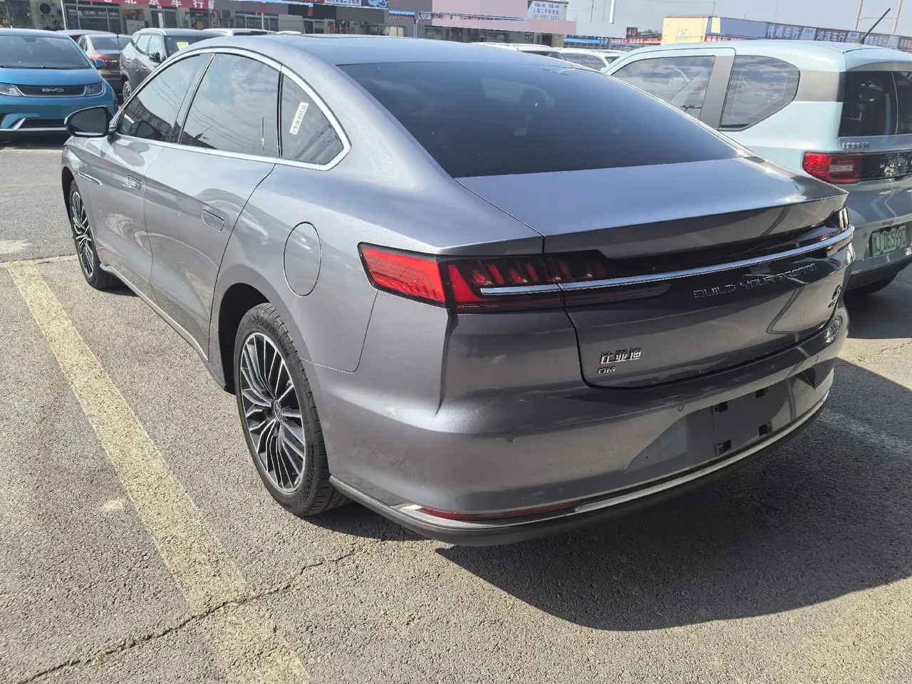 BYD 2020 Han DM 2.0T 4-wheel drive performance version noble automatic gear 6