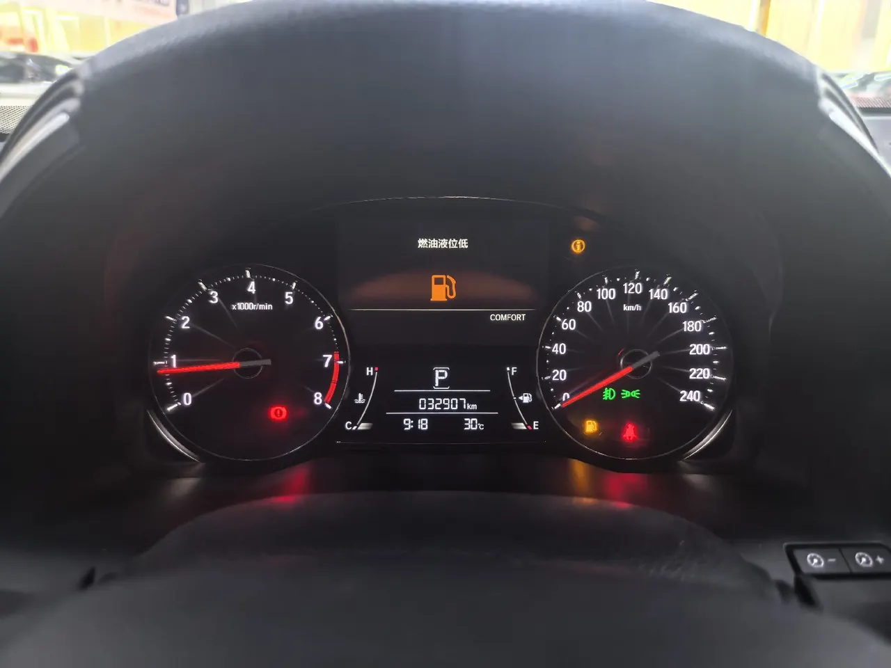 Honda 2020 Crown Road 2.0T 370TURBO Four-wheel Drive Premium Edition Automatic Gear 8