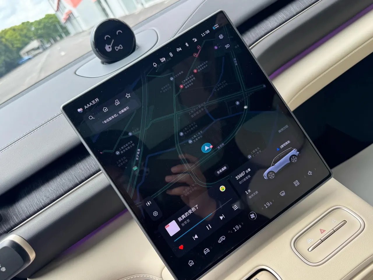 NIO 2023 ES6 75kWh automatic gear 11