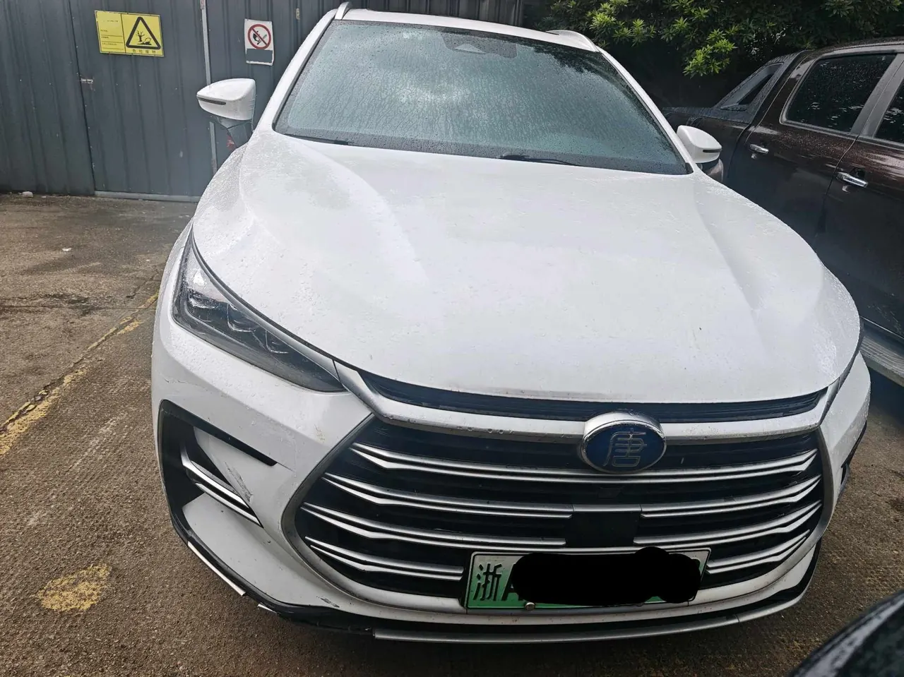 BYD Tang New Energy 2021 Tang DM-i 1.5T Stepless 112KM Honorable Automatic Gear 3