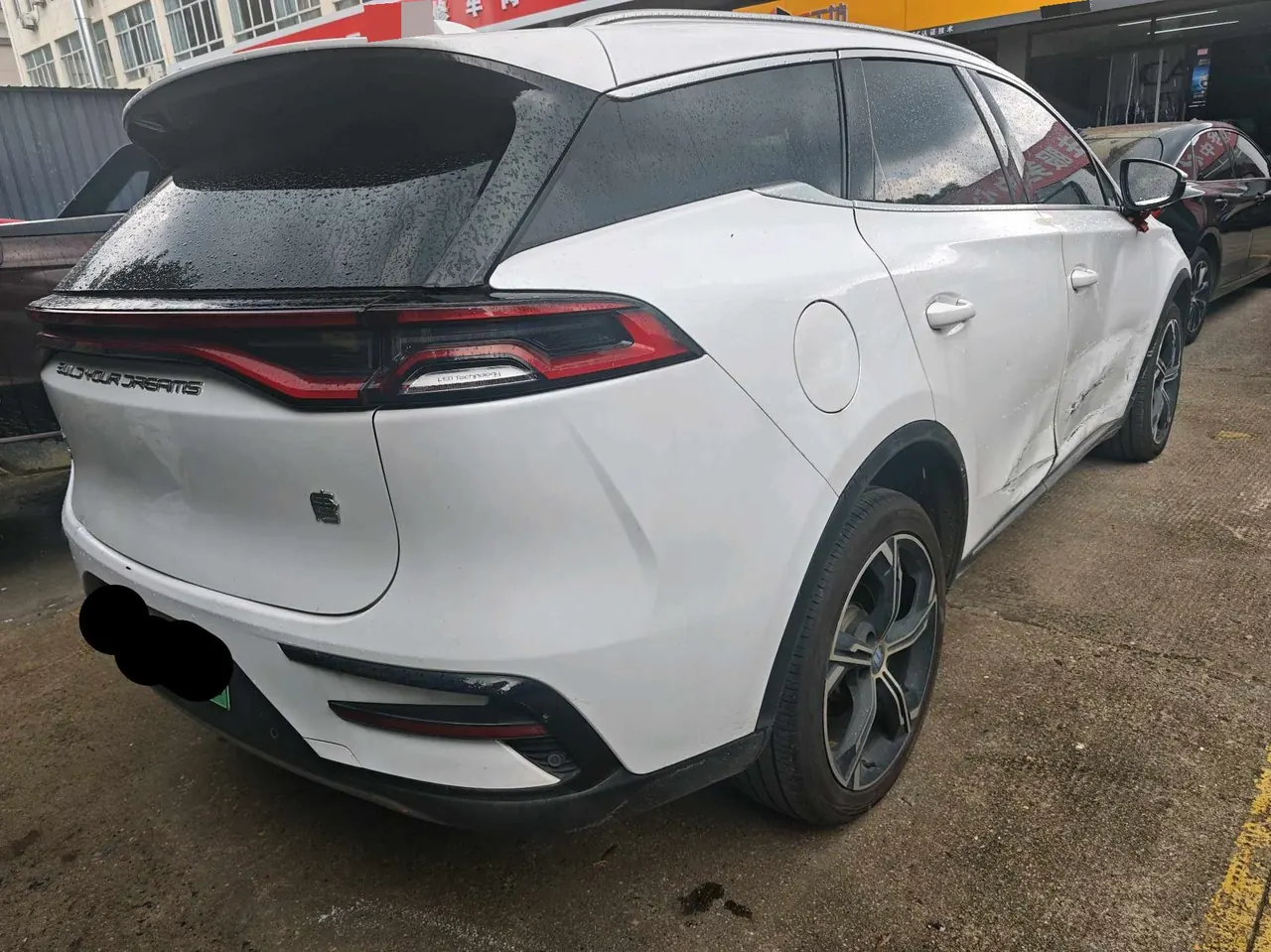 BYD Tang New Energy 2021 Tang DM-i 1.5T Stepless 112KM Honorable Automatic Gear 4