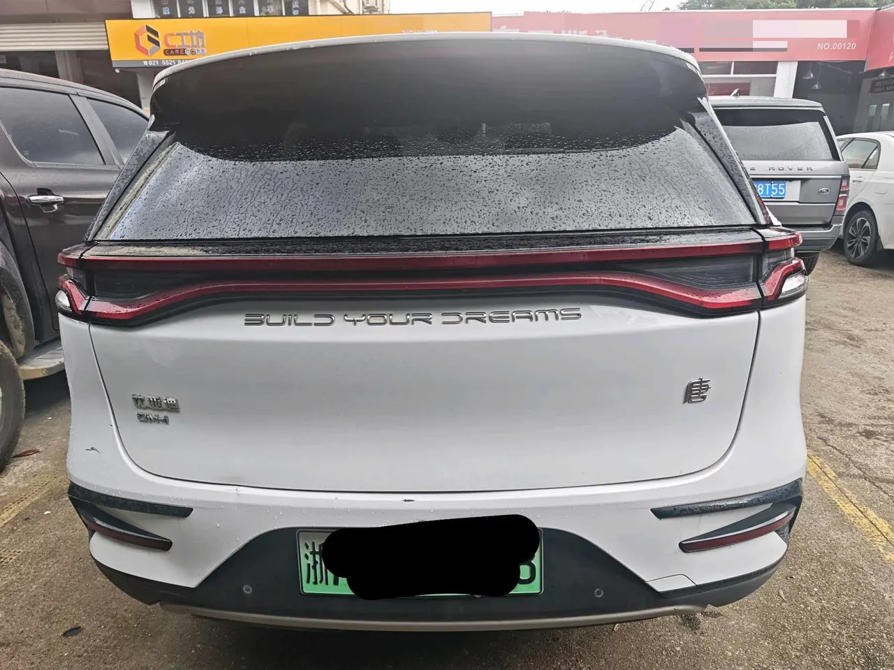 BYD Tang New Energy 2021 Tang DM-i 1.5T Stepless 112KM Honorable Automatic Gear 5