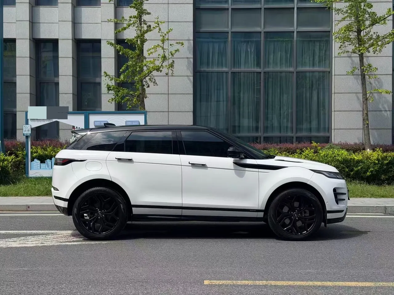 Land Rover 2021 evoque 48V 2.0T 249PS R-DYNAMIC S obsidian black sports technology edition automatic gear 4