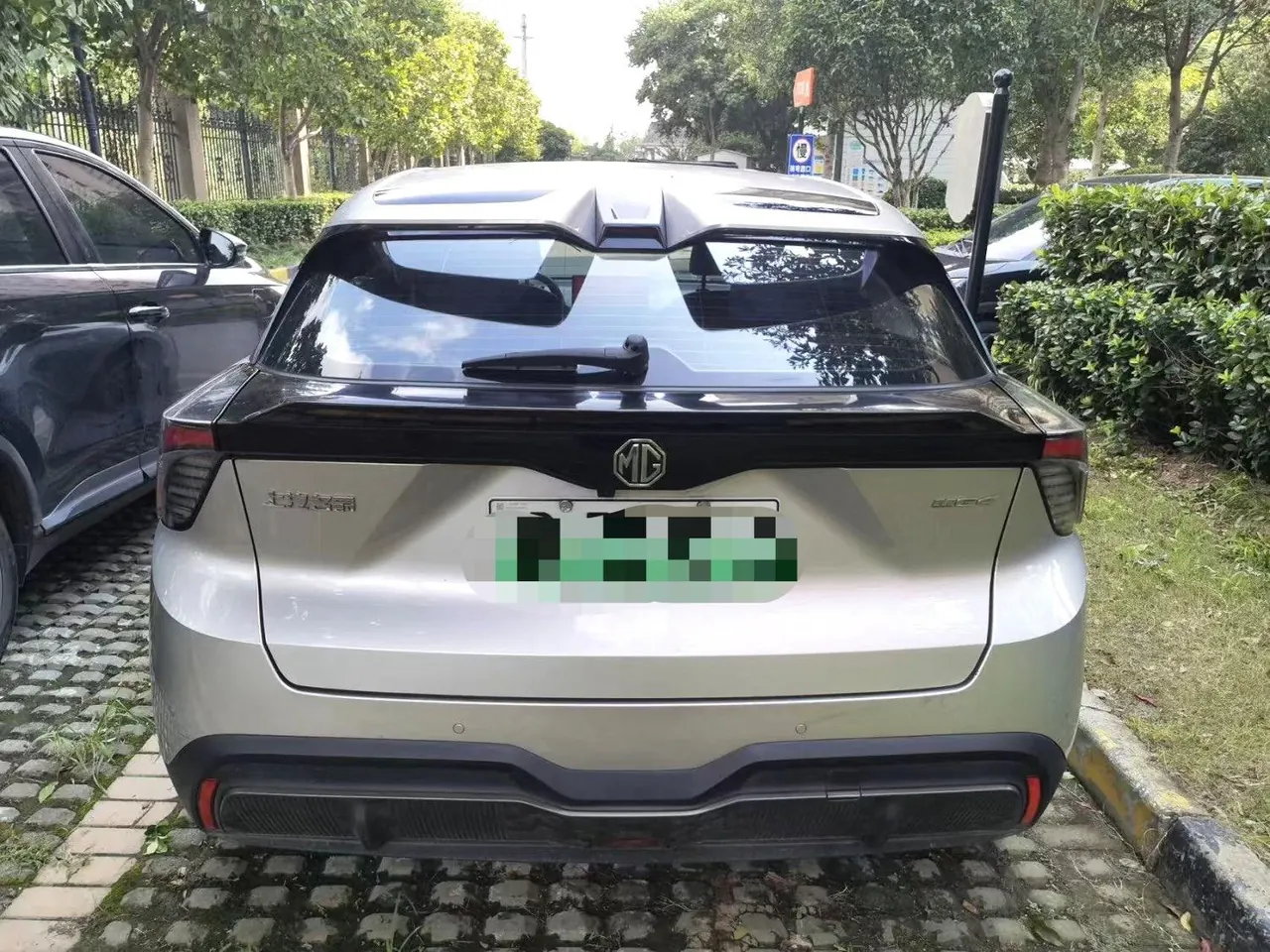 MG 2023 MG4 EV 415km Sea Champion Edition Automatic Gear 4