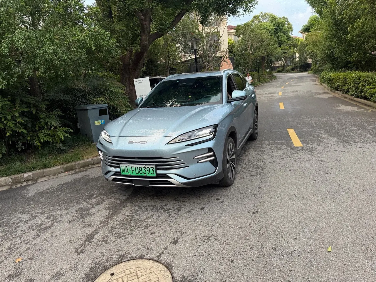 BYD 2023 Song PLUS DM-i 1.5 Stepless Champion Edition 110KM Flagship PLUS Automatic Gear - View 1