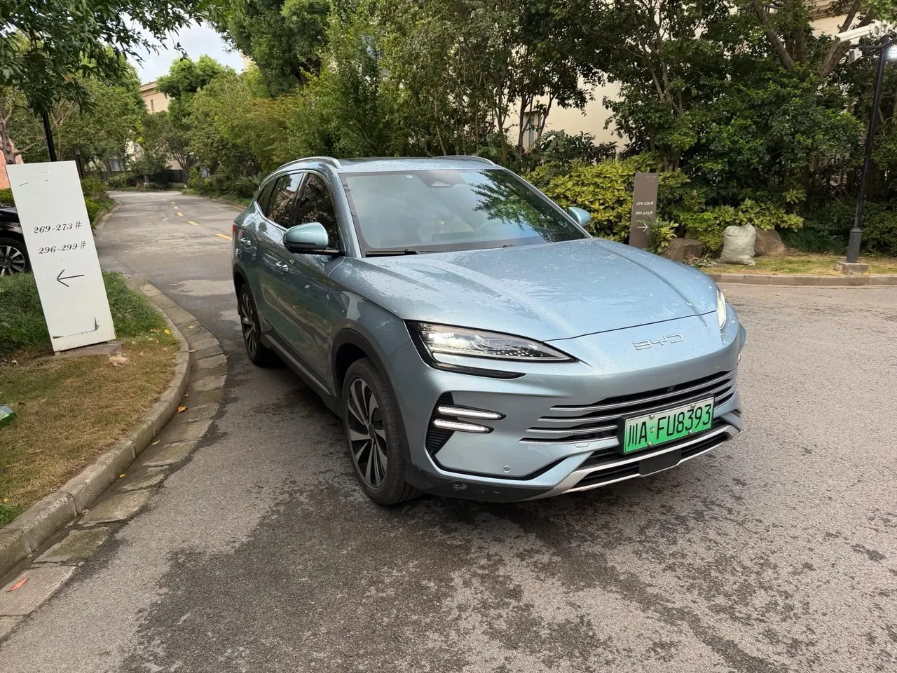 BYD 2023 Song PLUS DM-i 1.5 Stepless Champion Edition 110KM Flagship PLUS Automatic Gear 9