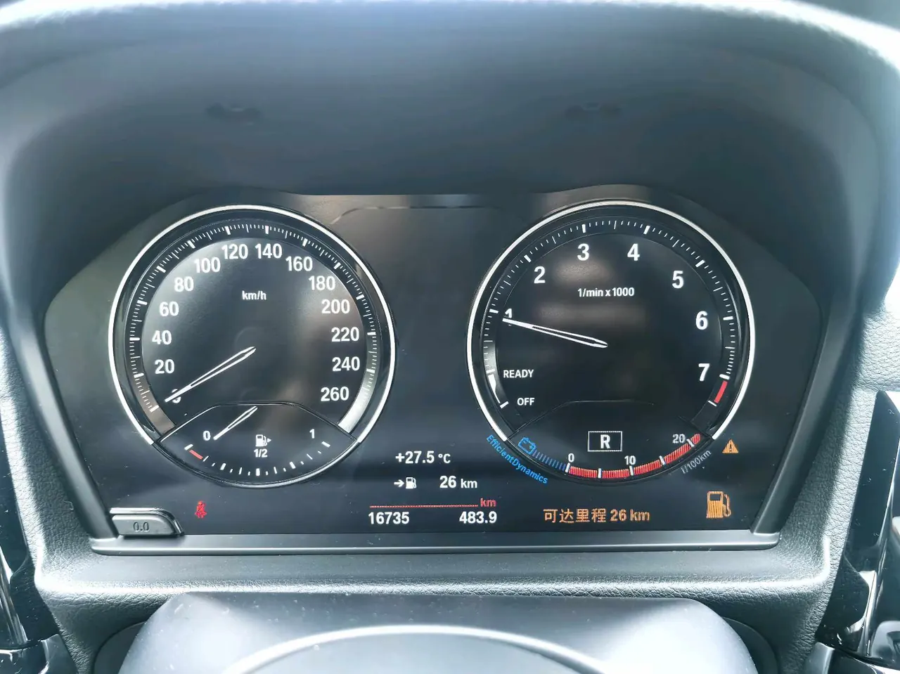 BMW 1 Series 2023 120i 1.5T M Sports Obsidian Night Edition Automatic Gear 18