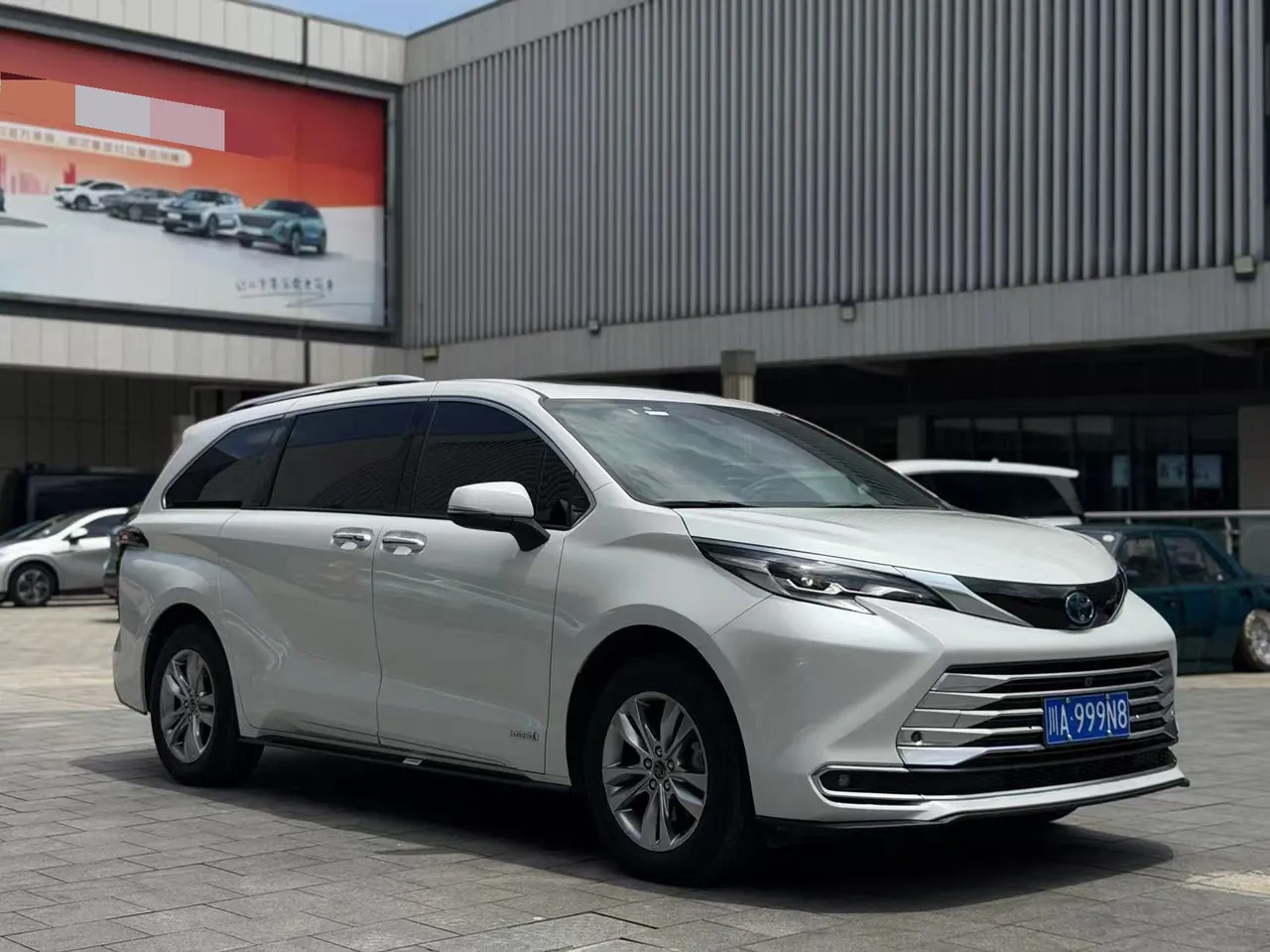 Toyota 2021 Sana 2.5 Stepless Platinum Edition Automatic Transmission 3