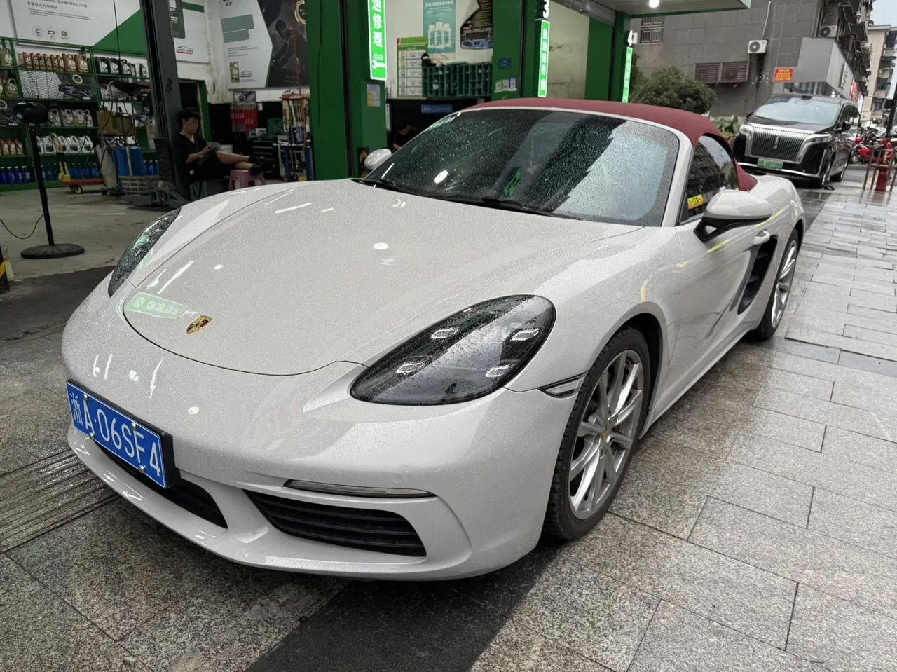Porsche 718 (Imported) 2020 718 Boxer 2.0T Automatic - View 1