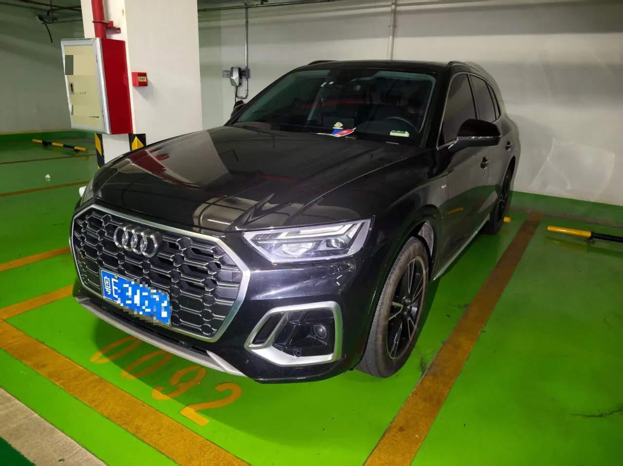 Audi 2021 Q5L 2.0TFSI 40TFSI Fashion Dynamic Automatic - View 1
