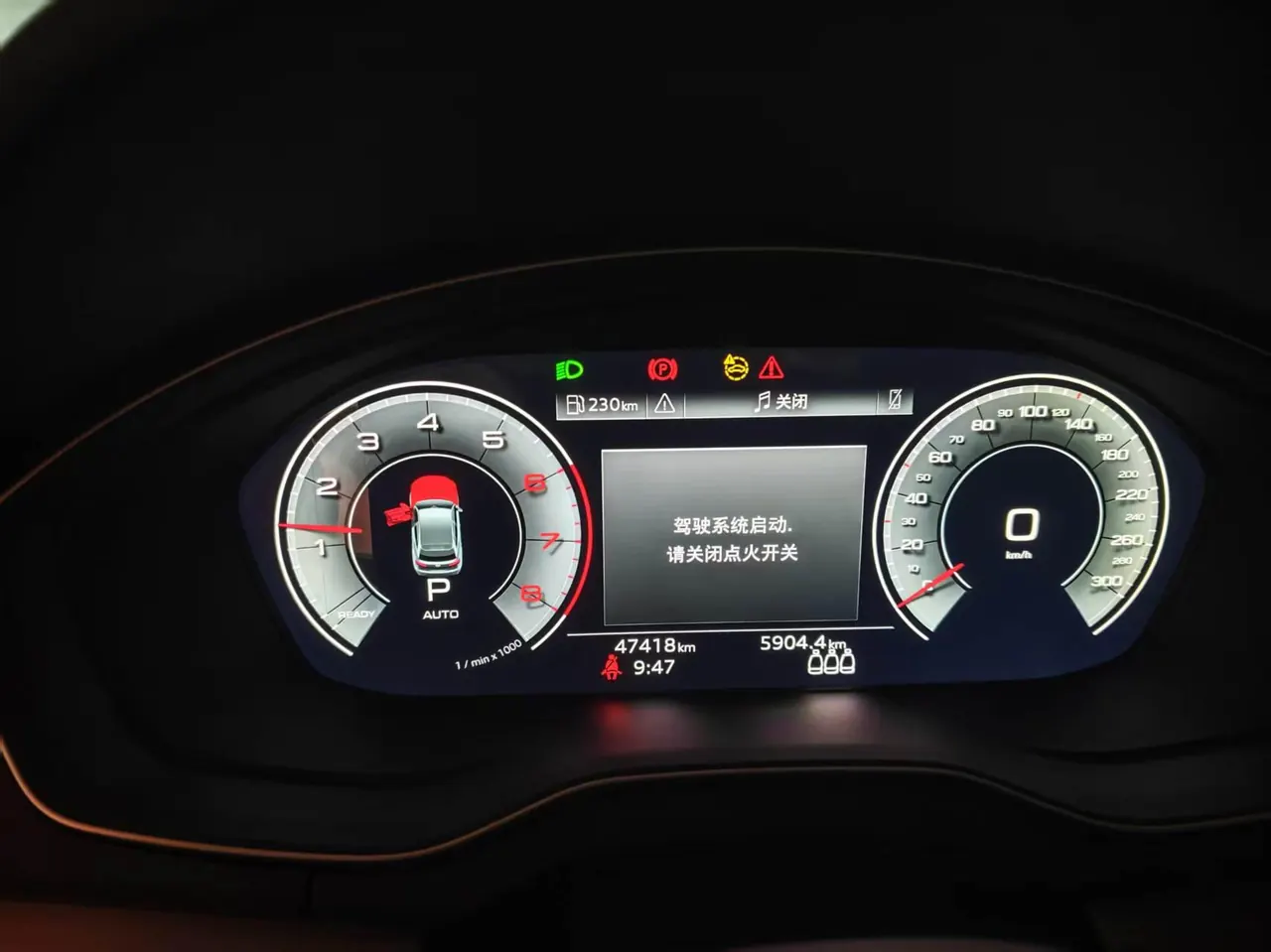 Audi 2021 Q5L 2.0TFSI 40TFSI Fashion Dynamic Automatic 6