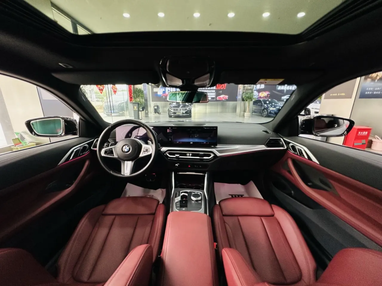 BMW 4 Series (Imported) 2023 425i Coupe 2.0T M Sports Obsidian Night Suit Automatic Gear 6
