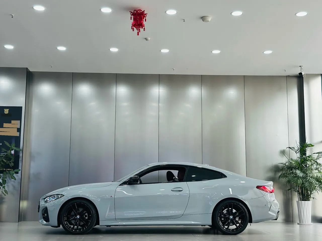 BMW 4 Series (Imported) 2023 425i Coupe 2.0T M Sports Obsidian Night Suit Automatic Gear 9