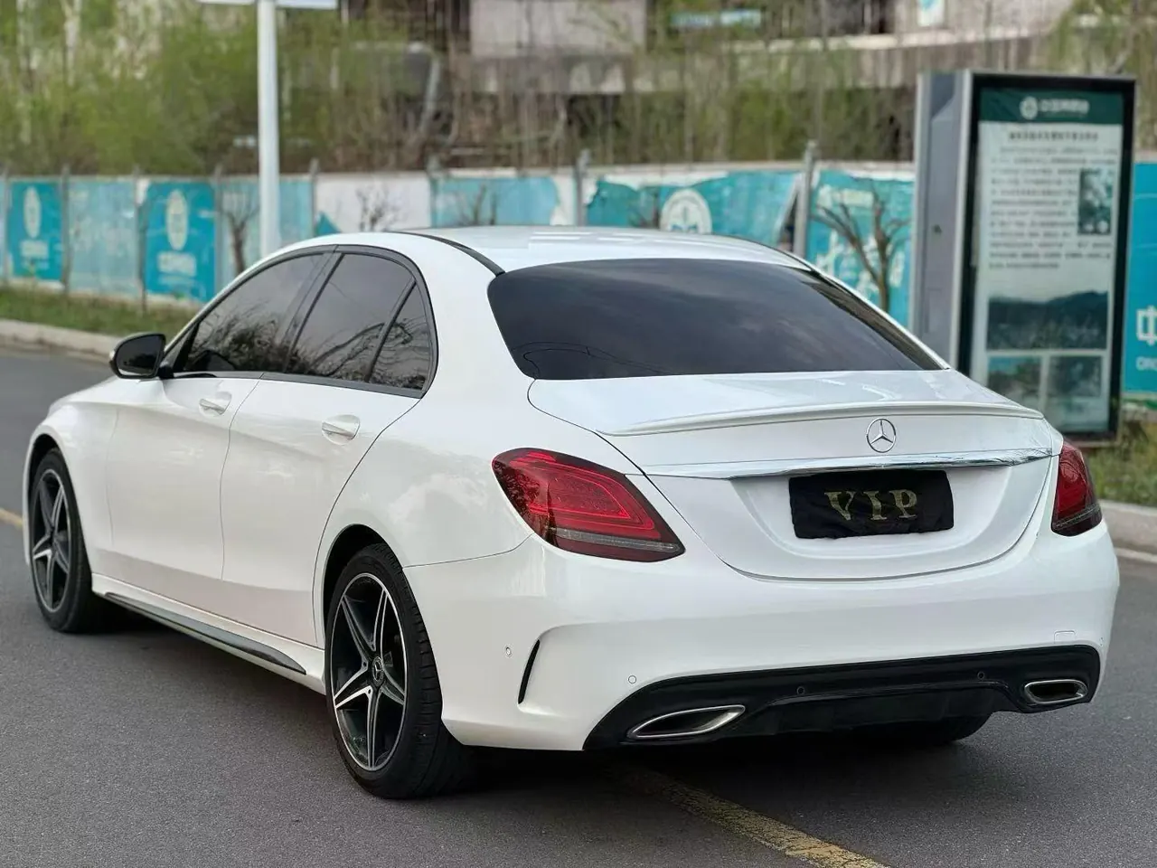 Mercedes Benz Class C 2020 C 260 48V 1.5T Sports Edition (Modified) Automatic Gear 7