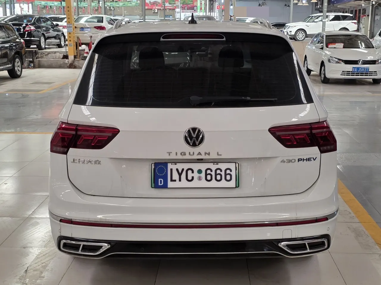 Volkswagen Tiguan L New Energy 2023 Tiguan L PHEV 1.4T 430 Premium Edition Automatic Gear 8
