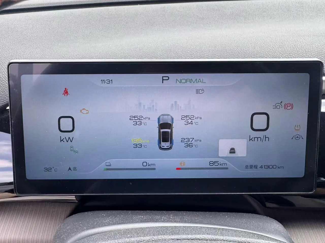 BYD 2023 Song Pro DM-i 1.5 Stepless Champion Edition Excellent 110KM Automatic 7