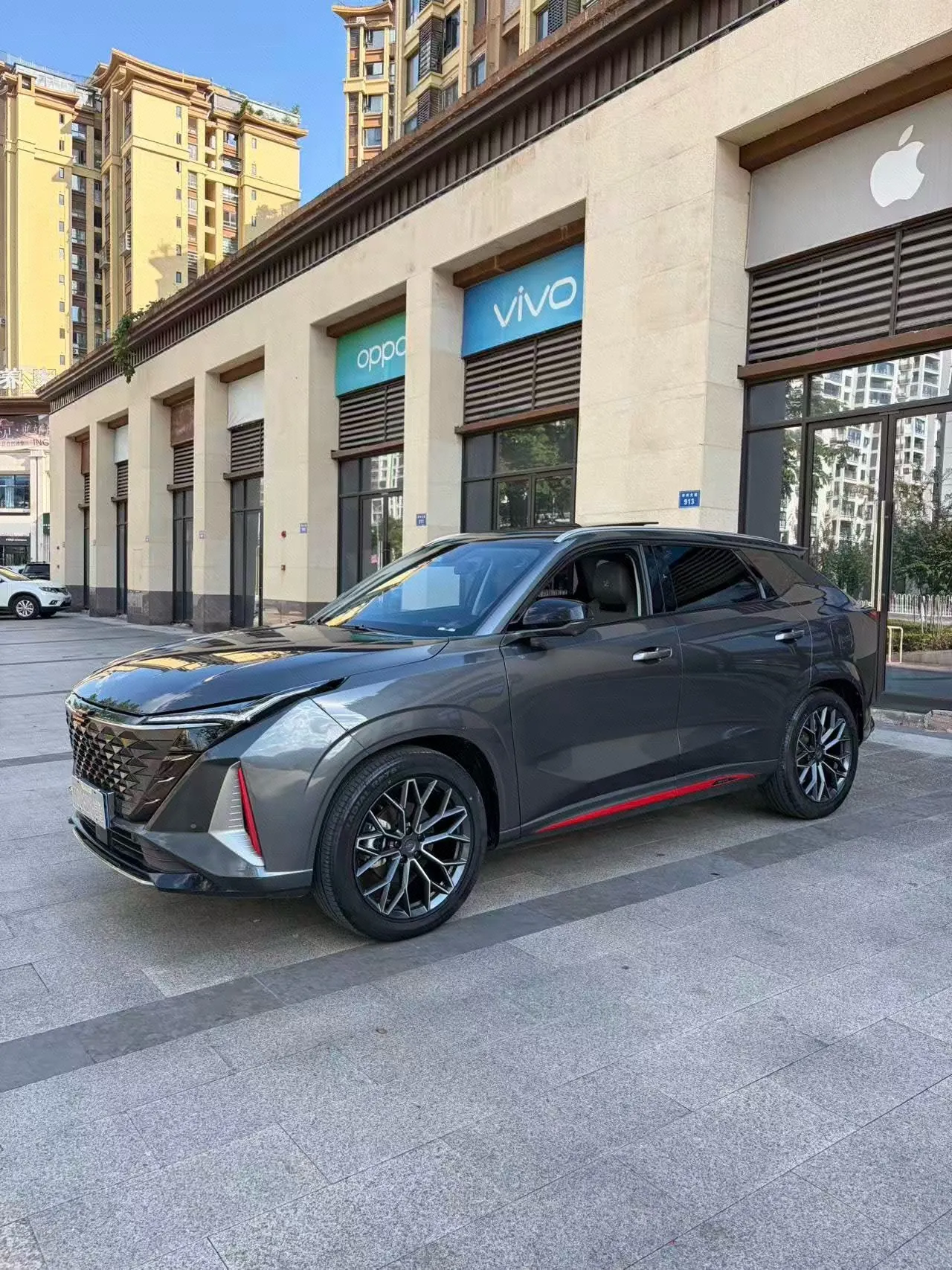 Oshan 2023 Z6 1.5T Blue Whale Zhihang Automatic Gear - View 1