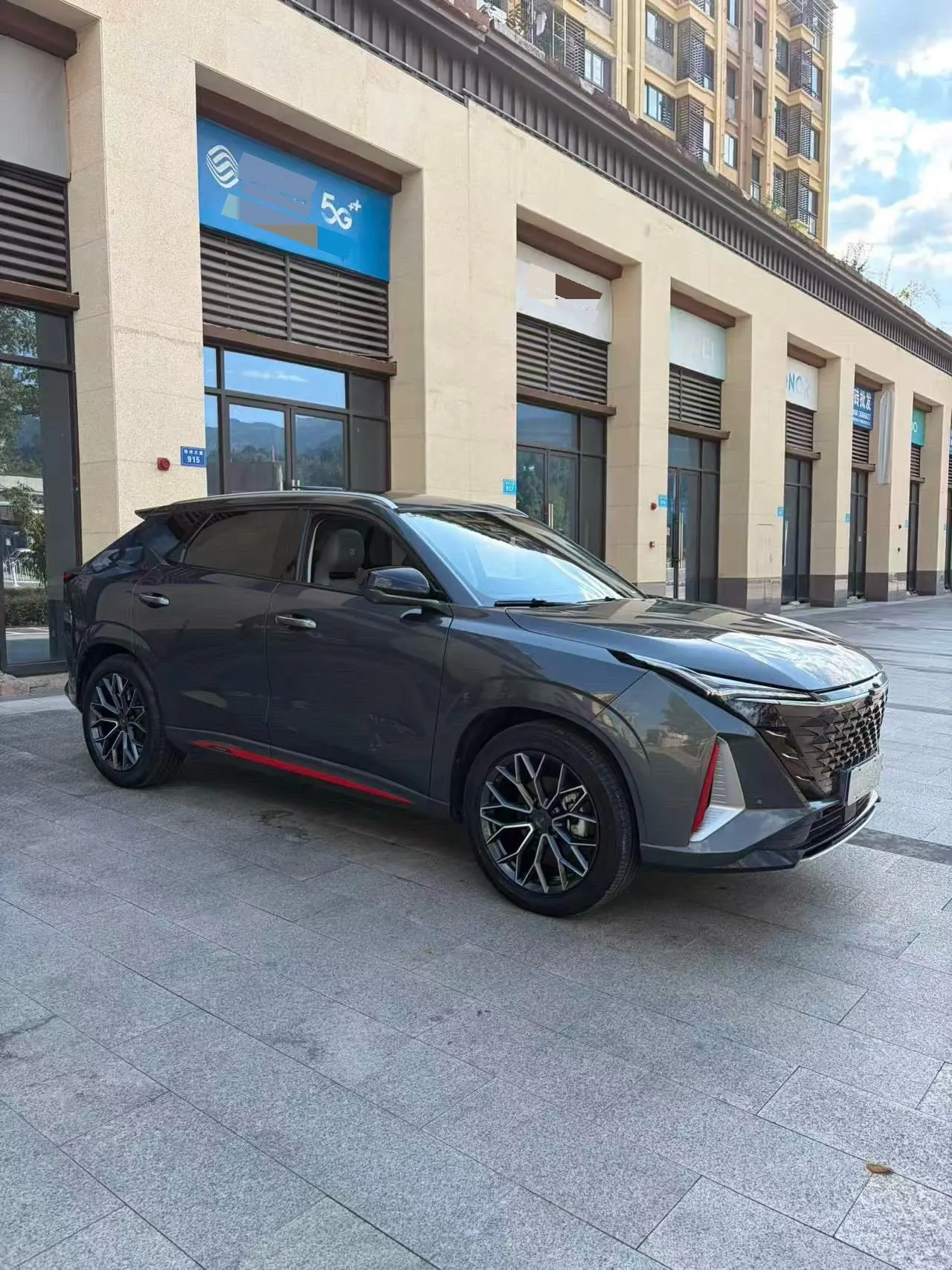 Oshan 2023 Z6 1.5T Blue Whale Zhihang Automatic Gear 3