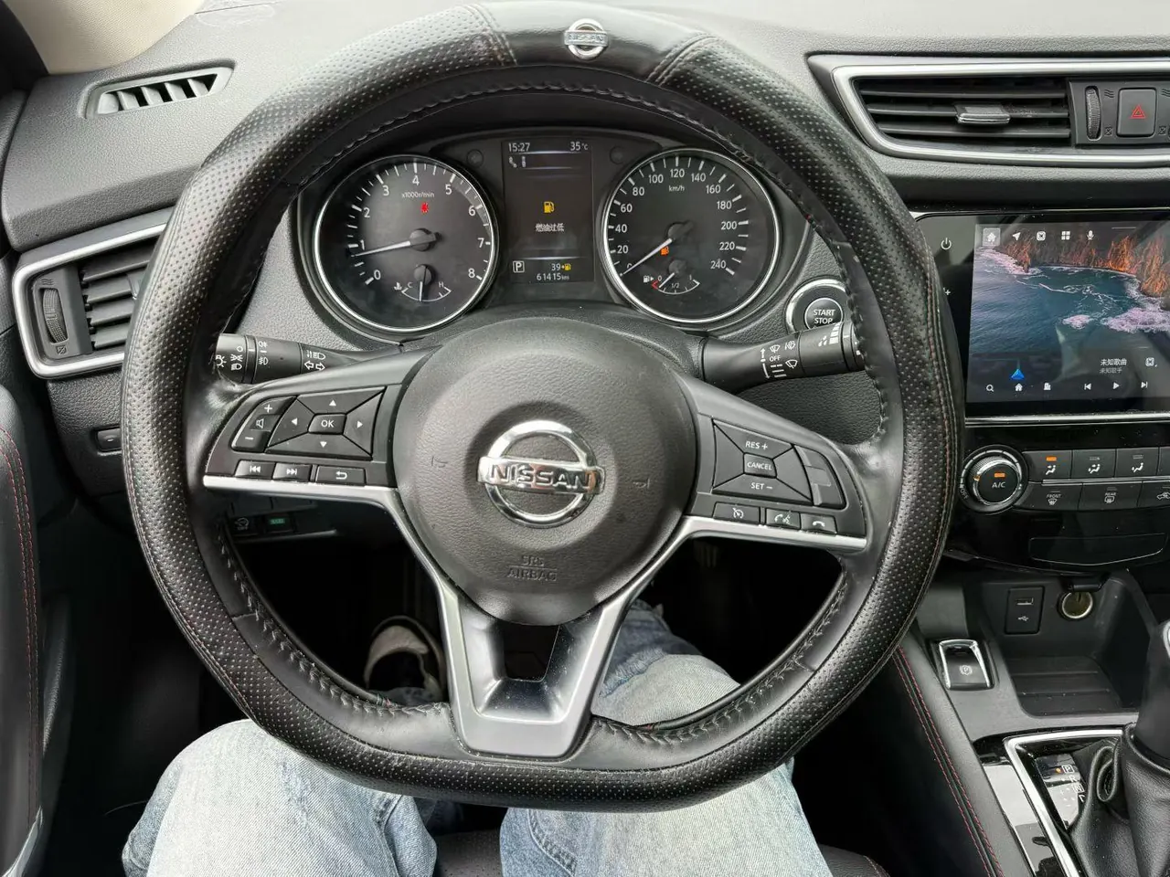 Nissan 2021 Xiao Ke 2.0 Stepless XV Prem Pro Deluxe Pilot Edition Automatic Gear 6