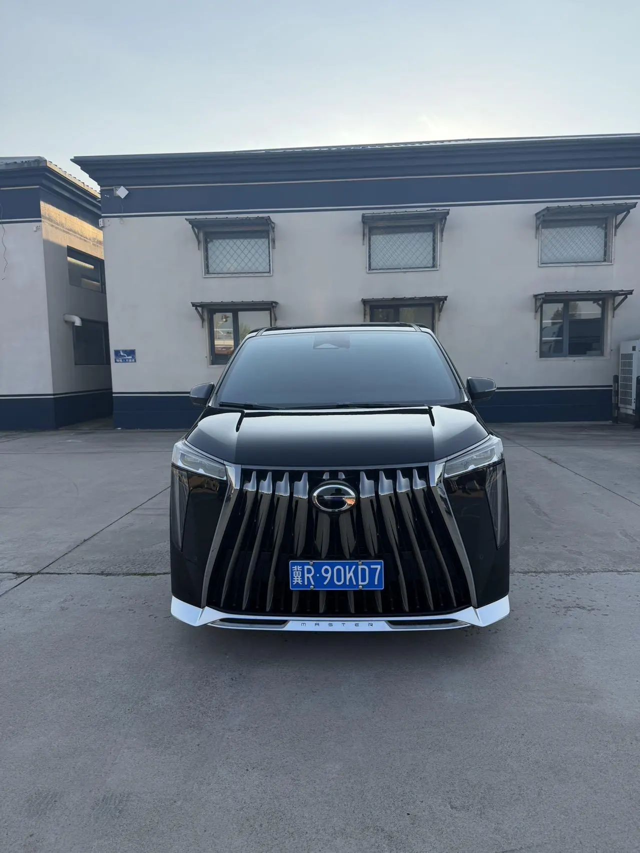 Chuanqi 2024 M8 Double Engine 2.0T Stepless Master Series Flagship Automatic Gear 2