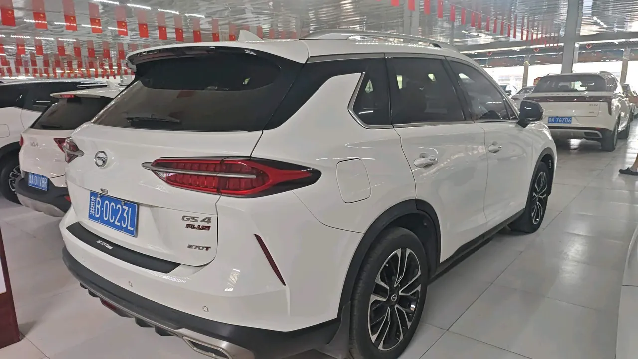Chuanqi 2021 GS4 PLUS 1.5T 270T Star Edition Automatic Gear 3