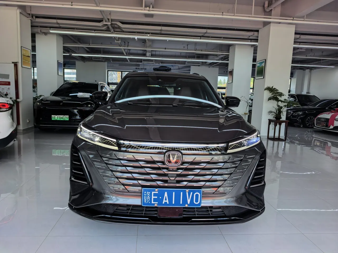 ChangAn 2024 CS75 PLUS 1.5T Champion Edition Smart Driving and Collar Automatic Gear 3