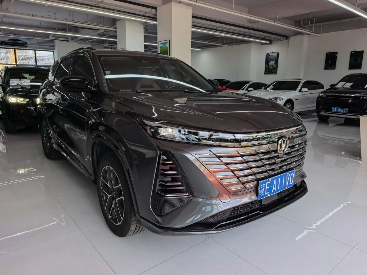 ChangAn 2024 CS75 PLUS 1.5T Champion Edition Smart Driving and Collar Automatic Gear 4