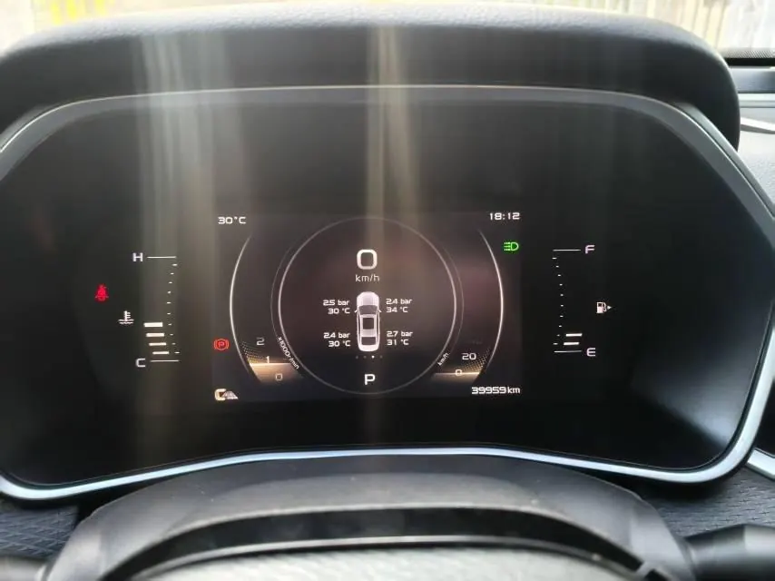 Geely 2021 xingrui 2.0T luxury automatic gear 8