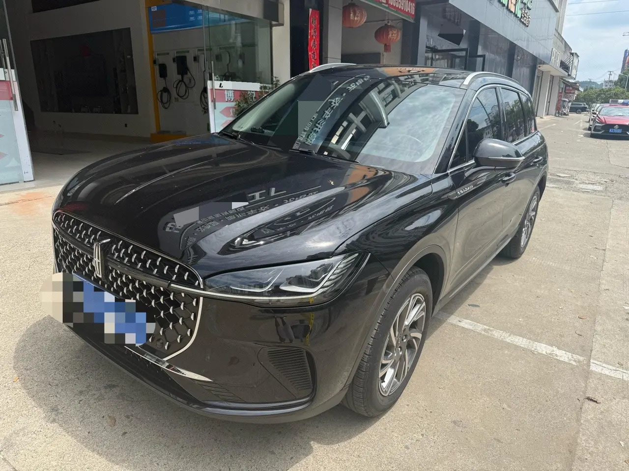 Lincoln 2023 adventurer 2.0T two-wheel drive exclusive edition automatic gear - View 1