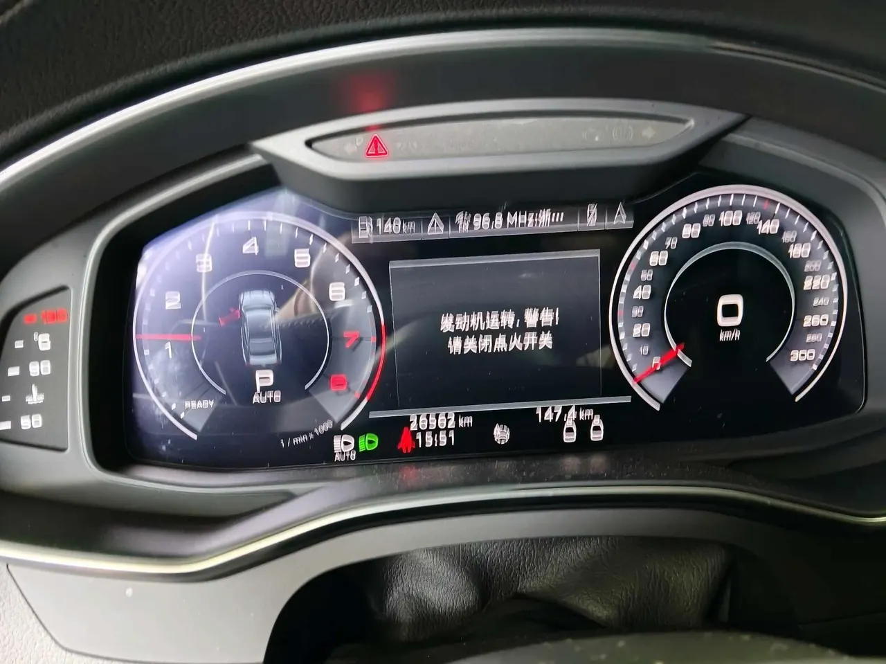 Audi A7 (Imported) 2020 A7 Sportback 2.0TFSI 45TFSI Automatic Gear Selection 6