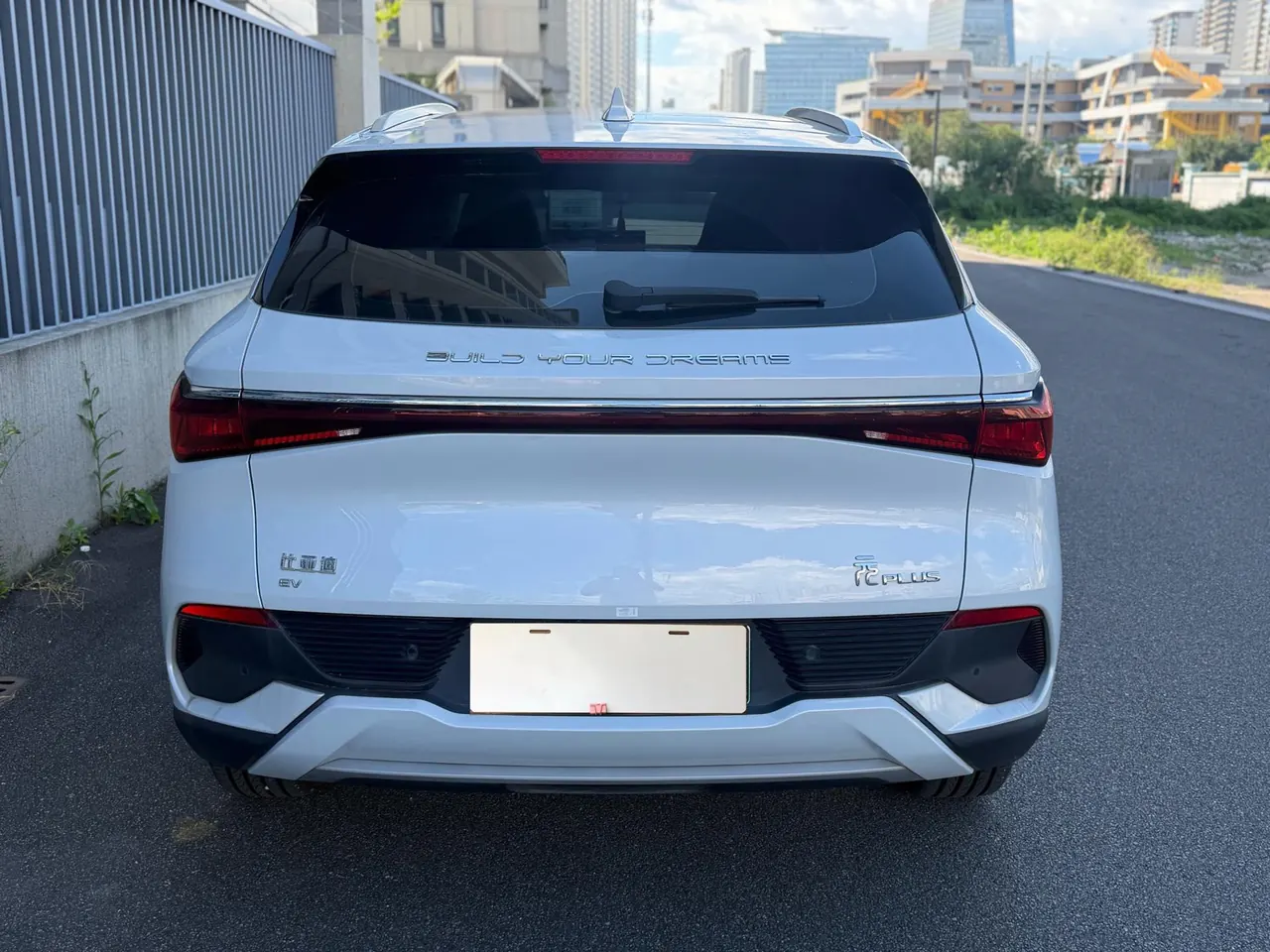 BYD Yuan PLUS 2023 Yuan PLUS Champion Edition 510KM Exceed Automatic Gear 5