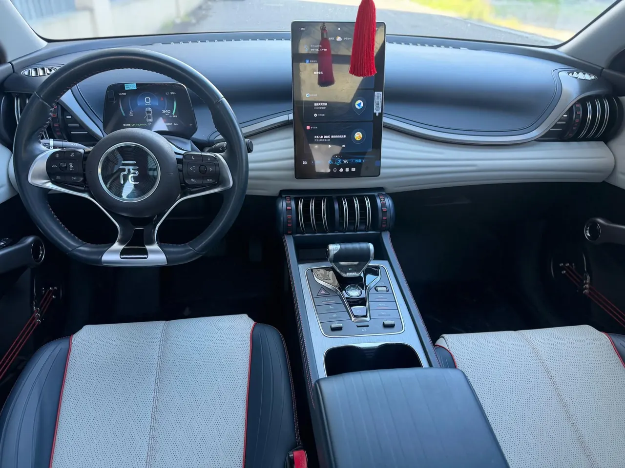 BYD Yuan PLUS 2023 Yuan PLUS Champion Edition 510KM Exceed Automatic Gear 6